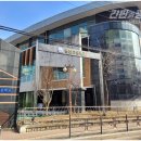 병점고등학교 이미지