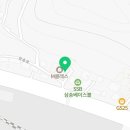 르노코리아자동차 서비스코너 삼송점 이미지