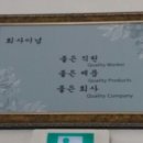 유한책임회사현대오피스 이미지