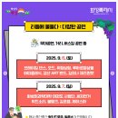 송산포도로 이미지