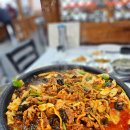 오리맛고을 이미지