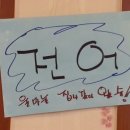 성남수산 이미지
