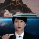 이도횟집 이미지