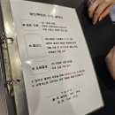 다빈치게임장 | 홍대 보드게임 카페 보드팩토리 루미큐브 다빈치코드 하고 온 후기