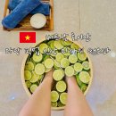 해피썬 | 다낭 호이안 마사지 픽업 팁 올드타운 썬스파