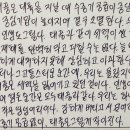 어느날의 기록 이미지