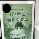 타이어4989