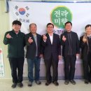 한국전복연구소 이미지