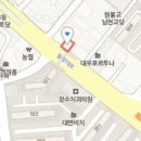 김재도줄기정형외과의원 이미지