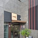 아사이볼 그릭요거트 맛집 메종드그릭 마곡점
