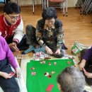 초원아파트경로당 이미지