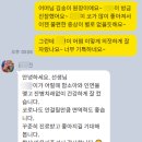 함소아한의원(성북점) 이미지