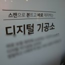 평택본플란트치과의원 네이버블로그