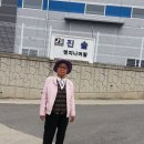 진솔ENG