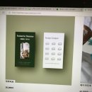 회기점_런드리익스프레스샵