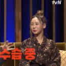 그나라 이미지