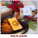 오포2동-7 | 중앙동 카페 안녕과자점 운영시간 및 방문 정보와 가격까지 한번에 알아봐요