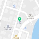 울산감리교회문고 | 파주 출판단지 교보문고 물류 알바 후기 - 지원·출퇴근 방법 정리