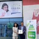 이브자리예천점