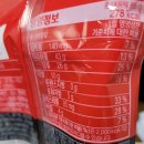 지에스25 금정삼성점 이미지