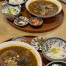 이치위치 | 김포 장기동 일본 가정식 맛집 다이닝이치 삿포로 스프카레 내돈내산 후기