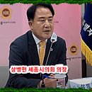 대전동산의원 이미지