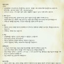 세탁소가는날 이미지