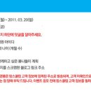 아주로 이미지