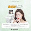 다산구조기술 이미지