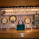 나*석