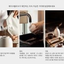 RE:STAY 이미지