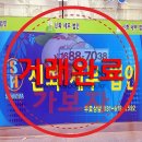 회계사무소신화 이미지