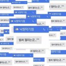 블링고 네이버블로그