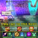 버프시스템 이미지