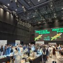 애로우게코 | 렙타일 포럼 후기 / 7~8일 일상글