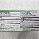 사당프라자약국 이미지