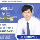 경산하양지구부동산중개 이미지