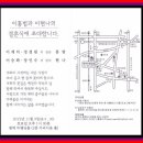 평택-W-011 이미지