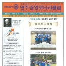 1603호 이미지