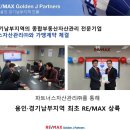 주식회사 제이컨설팅 네이버블로그