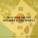 다빈식품 이미지