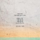 고강(주) 이미지