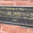 신태인 생활문화센터 이미지