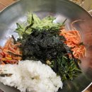 고궁다슬기 | 울산동구청 한식 맛집 [고궁다슬기] 다슬기비빔밥