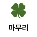 홍진식당 이미지