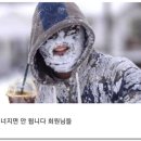 더핏 피트니스 이미지