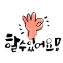 다수인스터디카페 이미지