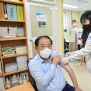 속초시보건소 이미지