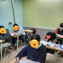 이용우영어학원