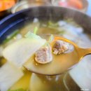 진수장 | [오산역 맛집] 정무옥 솔직후기｜부모님 모시기 좋은 깔끔한 한식 맛집🍲💛